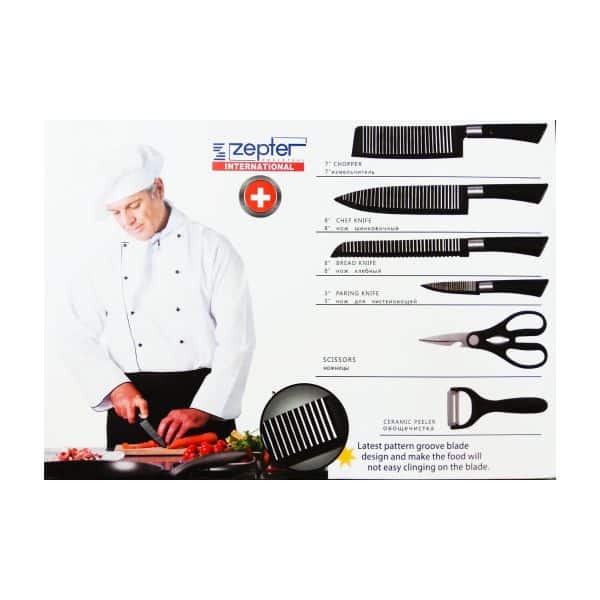 Zepter international Knife Kitchen Set (6pcs)